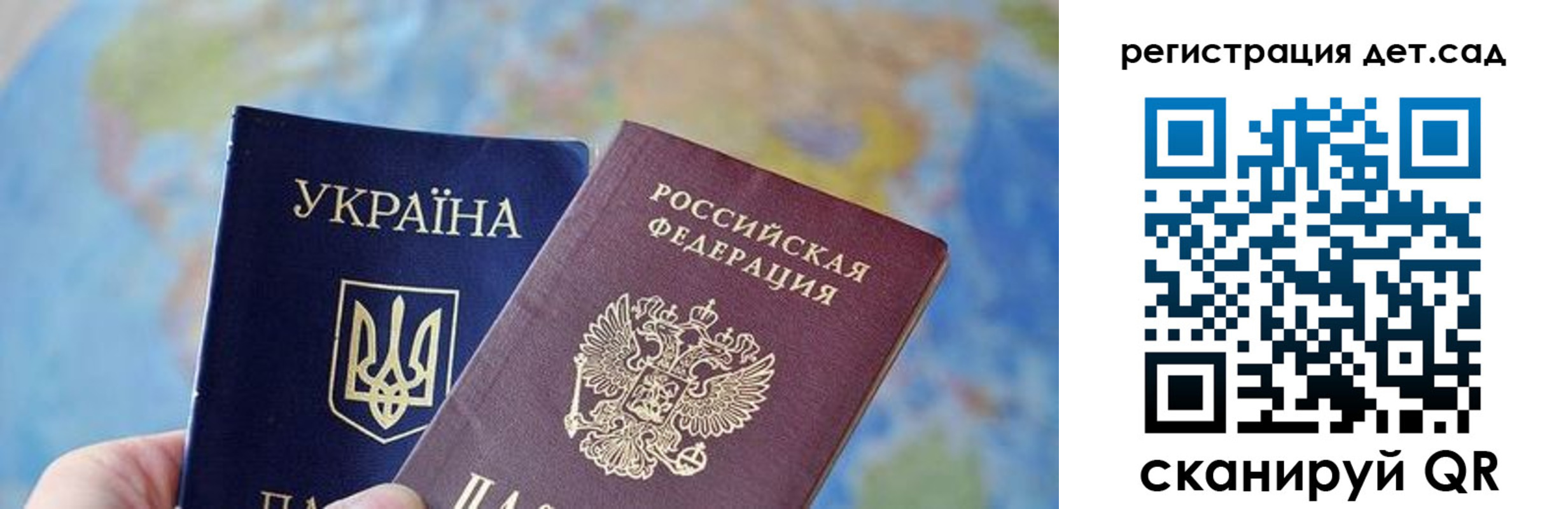 прописка для кредита в Ирбите